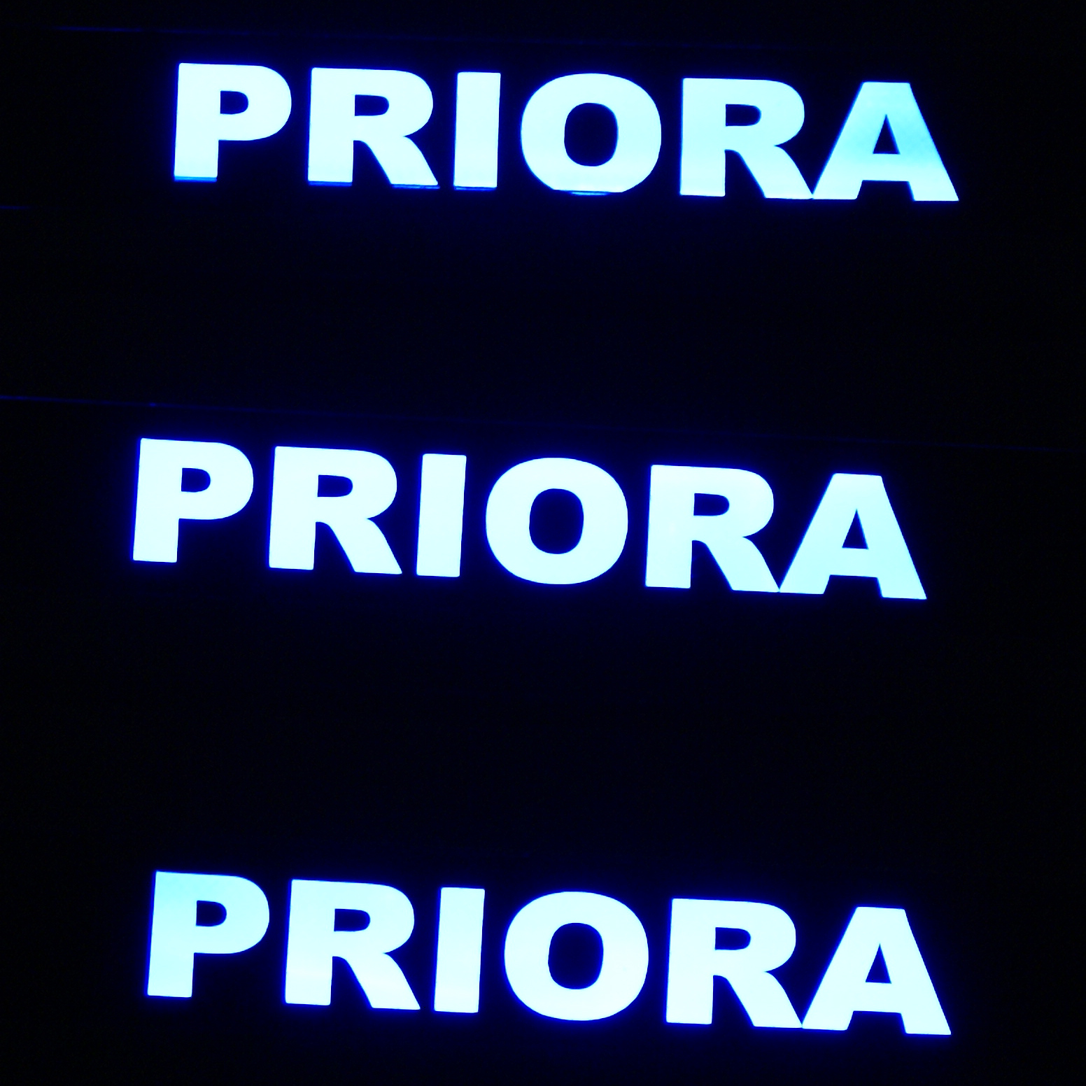 VAZ priora,накладки на пороги с подсветкой priora,светящиеся накладки на  пороги priora,светодиодные накладки на пороги priora,светодиодные накладки  на пороги авто priora,накладки на пороги led priora,декоративные накладки  на пороги с подсветкой priora